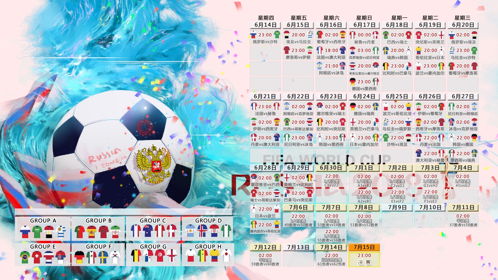 kaiyun sports-马竞客场告捷，领先积分榜第二名五分，马竞联赛成绩